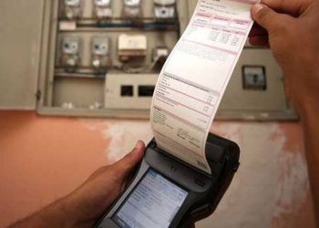 Enerji Uzmanı Kırım: Nisan ayında elektriğe en az yüzde 20 zam olacak