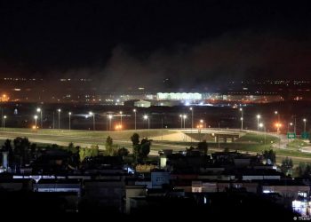 Erbil'e füze saldırısı: İran Devrim Muhafızları üstlendi