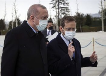 Erdoğan: Bu ziyaret iki &uuml;lke ilişkilerinde yeni bir d&ouml;n&uuml;m noktası