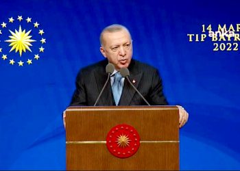 Erdoğan: Bu ülkenin hekimlerine hem vefa borcu hem de ihtiyacı vardır