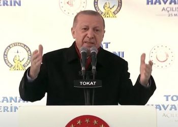 Erdoğan: Japonya bir numaraydı, biz onları da geçtik