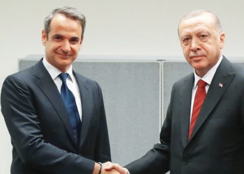 Erdoğan ile Miçotakis görüşmesi başladı