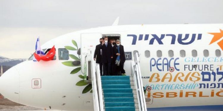 Erdoğan İsrail Cumhurbaşkanı’nı Saray’da ağırladı