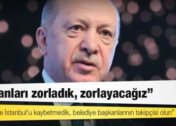 Erdoğan'dan AKP milletvekillerine: 'Ankara ve İstanbul'u kaybetmedik, belediye başkanlarının takipçisi olun'