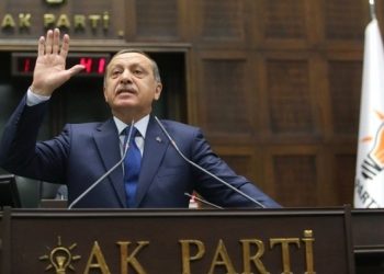 Erdoğan'ın yarın yapacağı AKP grup toplantısı iptal edildi