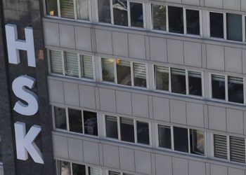 Erdoğan&rsquo;ın tepki g&ouml;sterdiği hakim ve savcı s&uuml;rg&uuml;n edildi