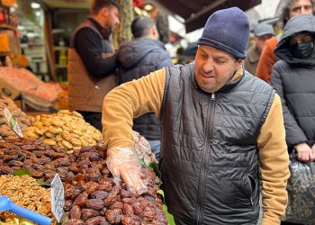 Fiyatı 300 liraya kadar çıkıyor; hurmaya yüzde 35 zam