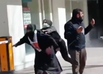 Furkan Vakfı üyelerine şiddet uygulayan polisin ses kaydı: Kızlar bugün stres attılar