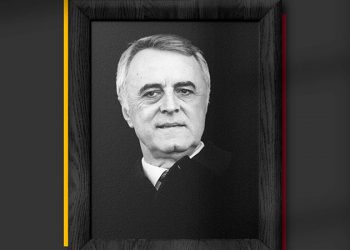 Galatasaray Kulübü, Özhan Canaydın'ı andı