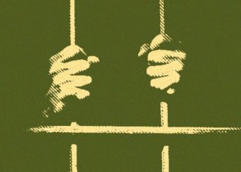 Gelecek Partisi: ‘Hasta mahpusların cezaevinde ölümü kamuoyunun vicdanını kanatıyor’