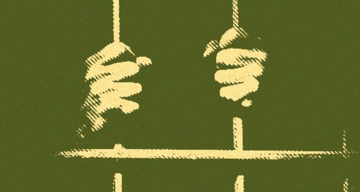 Gelecek Partisi: ‘Hasta mahpusların cezaevinde ölümü kamuoyunun vicdanını kanatıyor’