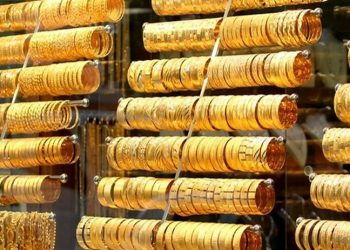 Gram altının fiyatı 900 TL'yi geçti: Yatırımcı güvenli liman arayışında