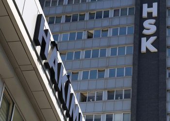 HSK, ‘irtibat ve iltisak’ suçlamasıyla, 5 savcıyı daha meslekten ihraç etti