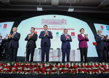 Halkın yarıya yakını altı liderin toplantısından haberdar bile olmamış