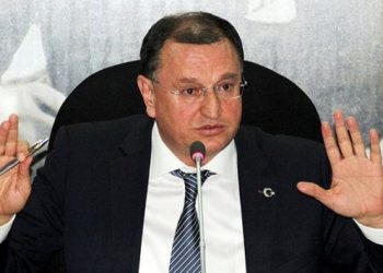 Hatay Valiliğinden Belediye Başkanı L&uuml;tf&uuml; Savaş hakkında su&ccedil; duyurusu