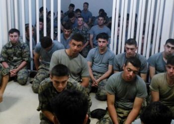 Hava Harp Okulu’nun resmi yazısı, askeri öğrencilerin masumiyetinin belgesi