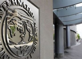 IMF: Savaş küresel ekonomik düzeni temelden değiştirebilir