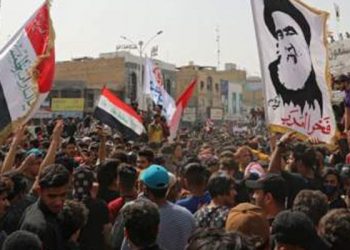 Iraklılar 'Ukrayna işgali nedeniyle' yükselen gıda fiyatlarını protesto etti