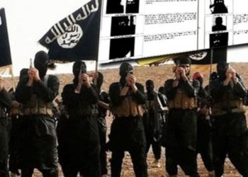 IŞİD yeni liderini Ebu Hasan el Haşimi el Kureşi olarak açıkladı