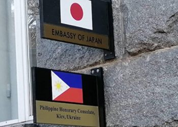 Japonya, Kiev büyükelçiliğini geçici olarak kapattı