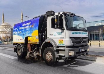 Kamu İhale Kurumu'ndan AKP’li belediyenin 'çöpten rant' ihalesine iptal