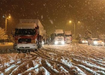 Konya- Antalya kara yolunda araç geçişleri kısıtlandı