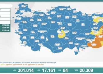 Koronavirüsten 84 kişi hayatını kaybetti