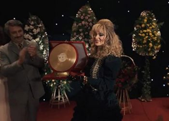 Kozan Belediye Başkanı Özgan’dan Bergen filmi için: ilçede böyle bir film yayınlanmayacak