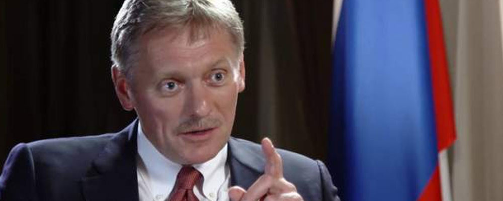 Kremlin Sözcüsü Dmitry Peskov: ABD'nin bu kadar çok çatışmaya müdahil olduktan sonra Rusya'ya ders vermeye hakkı yok