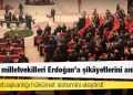 Kulis: AKP'li milletvekilleri Erdoğan’a şikâyetlerini anlattı, cumhurbaşkanlığı hükümet sistemini eleştirdi