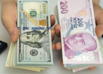 Kur Korumalı Mevduat sahiplerine 4 ay içinde 74 milyar TL ödenecek