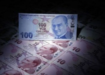 Kur korumalı mevduat yıl sonuna kadar devam edecek