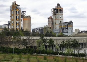 Limak'ın AO&Ccedil;'de yıkacağı &ccedil;imento binası zehir sa&ccedil;acak