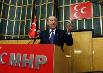 MHP grup toplantısı 'Ukrayna işgali' nedeniyle ertelendi