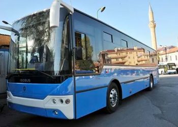 Mansur Yavaş:  Gerekirse belediyemizin bir büyük projesini askıya alıp vatandaşlarımızın yanında olacağız
