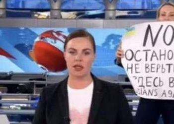 Marina Ovsyannikova’nın çalıştığı kanalın yöneticisi, protesto için “hainceydi” dedi