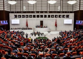 Meclis Başkanlığı'na 13 yeni fezleke gönderildi