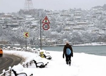 Meteoroloji&rsquo;den uyarı: İstanbul&rsquo;a kar sağanakları geliyor