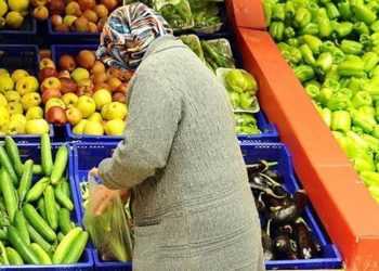 Metropoll'den KDV indirimi araştırması: Yüzde 82, 'Gıda fiyatlarında değişiklik olmadı' dedi