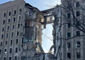 Mikolayiv Valisi: İdari bir binaya füze saldırısı düzenlendi