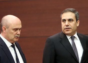 MİT raporu: 2021 yılında aşırı sağ hareketler öne çıktı