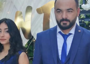 Nuray Demir'i katleden Taner Bektaş'ın ifadesi ortaya çıktı