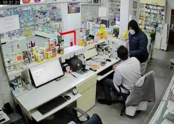 Nöbetçi eczaneye gasp girişimi: Yetkilileri önlem almaya çağırıyoruz