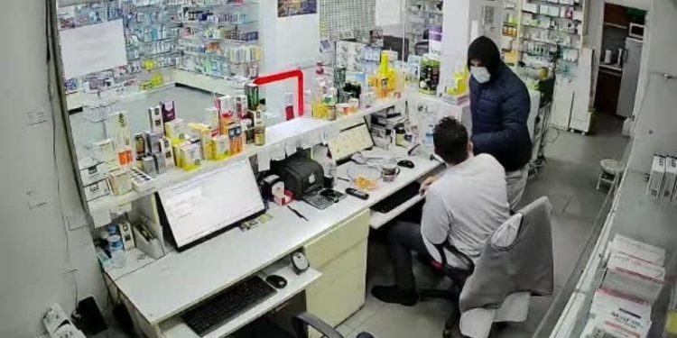 Nöbetçi eczaneye gasp girişimi: Yetkilileri önlem almaya çağırıyoruz