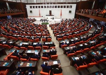 Nükleer Düzenleme Kanunu Teklifi'nin birinci bölümü kabul edildi