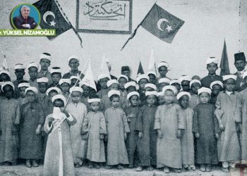 Osmanlı toplumu okuryazar mıydı?