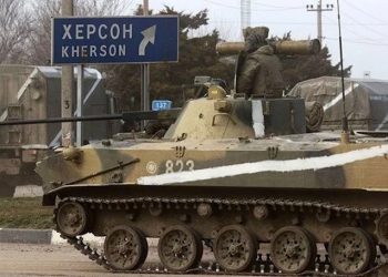 Pentagon yetkilisi: Rus ordusu Kherson'un tam kontrolüne sahip değil
