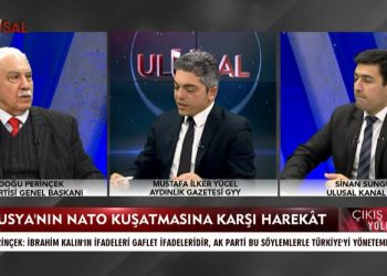 Perinçek’ten Erdoğan yorumu: ‘Bir ayağı iskelede bir ayağı kayıkta, kayık ağır ağır ilerliyor, o zaman denize düşersiniz…’