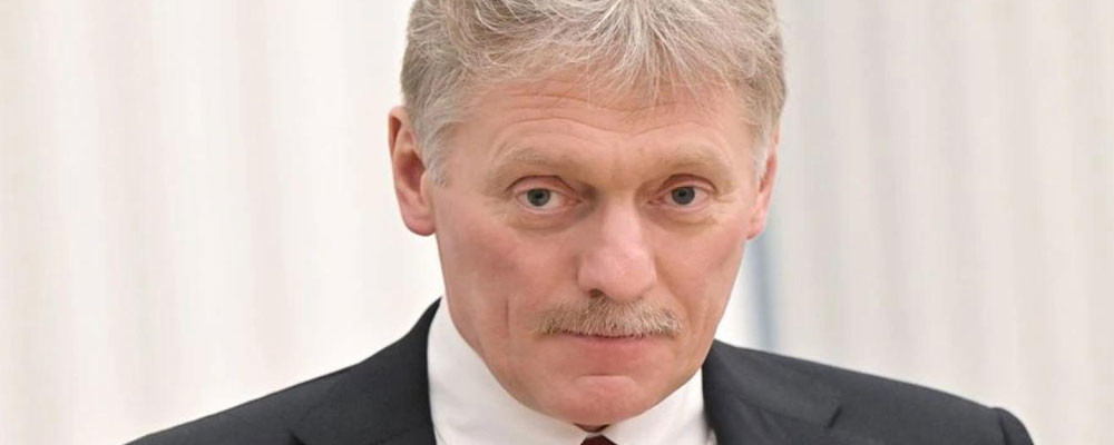 Peskov: Rus ekonomisi baskı altında, ciddi bir darbe alıyor