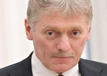Peskov: Rus ekonomisi baskı altında, ciddi bir darbe alıyor